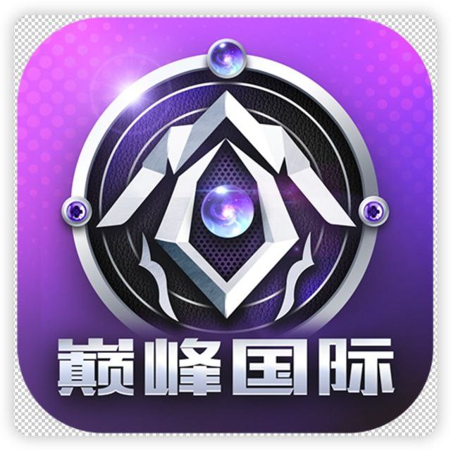 南宫集团-巅峰国际 logo