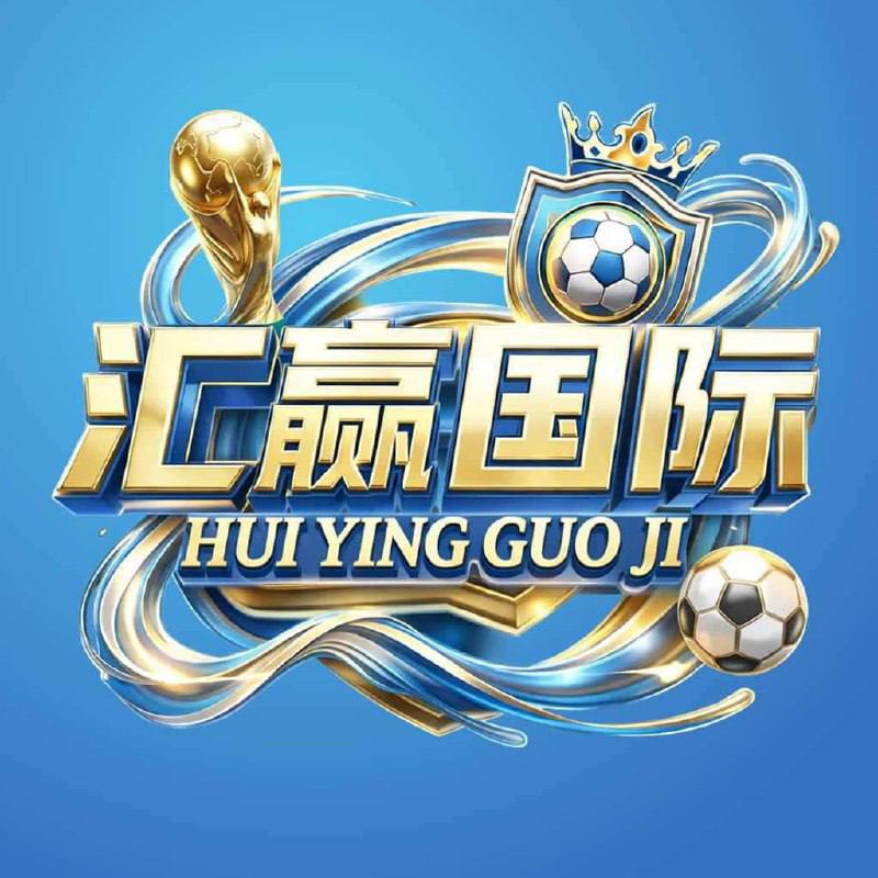 站长推荐- 汇赢国际 logo